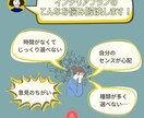 新築、リフォーム5LDKの内装プラン丸ごと選びます 壁紙クロスの沼からの救済！天井・幅木・床込みでご提案します イメージ2