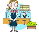 イラスト描きます ポップなイラストをそえてわかりやすく説明などしたい方へ イメージ1