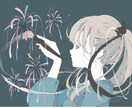 虐待…過干渉…毒親の悩み苦しみ、優しくお聴きします 愛着障害、AC、孤独…その辛さ分かります。私も一緒だから。 イメージ9