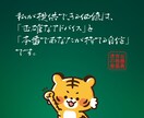 元公務員が面接官役！公務員試験の模擬面接やります 【公務員専門】公務員専門学校で10年勤めたプロが模擬面接！ イメージ4