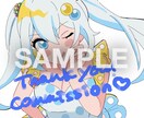 可愛いイラスト描きます アイコン用イラストご依頼募集中です！ イメージ2