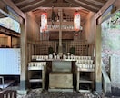 もう一度彼と繋がりたい｜恋の水神社代行参拝します LINEブロック・途切れた連絡、彼との縁を願うあなたへ イメージ5