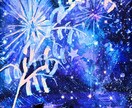 あなたのペット/動物の手描き水彩イラスト描きます ペット／動物だけではなくお好みのモチーフも一緒に描けます イメージ1
