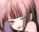 SNSアイコンを制作します SNS、動画、ブログなどに商用利用できるアイコンをお届け！ イメージ5