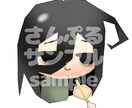 ローポリ風のイラストを描きます アイコン等で悩んでいる方にぜひ！ イメージ2