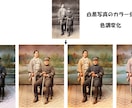 古い写真の傷・破れ・退色をAIで修復・復元します 「とにかく安く修復したい」そんな方にお勧めです。200円/枚 イメージ5