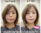 バレにくい！？人物写真の修正・加工受付ます その人、その人を生かした加工が得意です イメージ3
