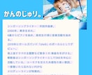 地上波ドラマ主題歌アーティストが曲を作ります 作詞作曲編曲依頼受付中！今年度数十件実績あり。 イメージ2