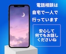 僧侶が占う｜この恋いつ動くのか？視極めます あなただけのラッキーday｜相性＆ご縁のタイミングお伝えOK イメージ10