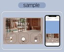 LINEリッチ画像作成致します 美容系サロン、カフェ、整体院等のLINEを可愛く致します！ イメージ4