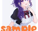 立ち絵の全身イラスト4,000円 で描きます 【若干名限定】TRPGや動画、コテキャ等 イメージ6