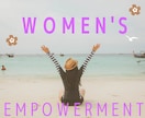女性活躍ワーキングチーム運用支援します 多様性とイノベーションの推進をサポート★現役ワーママ イメージ1