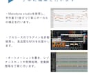 短期納品可 ショート用の歌ってみたMIX承ります ボーカル補正からマスタリングまで基本料金内で丁寧に仕上げます イメージ2