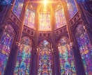 ツインレイ霊視鑑定 | 二人の魂の相性を視ます 魂の片割れ｜宇宙霊視で運命のつながりと未来を明らかにします イメージ2