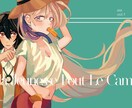 厚塗り風アイコン等のイラストを描きます SNSや小説等で使うフルカラーイラストが欲しい人に！ イメージ2