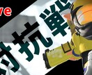 YouTubeサムネイルを格安で作ります サムネは動画の命です！激安・短時間でサムネが欲しい方へ！！！ イメージ10