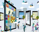あなたが、何を学ぶべきか明確に回答します 学ぶべきことがわかれば、人生は楽ちんなゲーム イメージ5