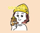 可愛いペットや動物のオリジナルアイコンお描きします 商用利用OK！キュンとするイラストをSNSなどのアイコンに！ イメージ10