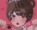 特別価格‼︎あなた好みのアイコンを描きます SNS・配信側として活動してみたいあなたへ イメージ1