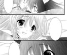 萌え系！1pからモノクロ、カラー漫画お描きします 同人、個人用等、萌え系でお描きします イメージ6