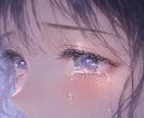 お話を気が済むまで聞くことができます 愚痴、相談、悩み、傾聴致します！ イメージ1