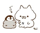 合計約7000人以上のSNSで宣伝いたします 1週間1日3回！！pv数imp数をアップしたい人必見。 イメージ1