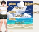 SNS/配信用に可愛い女の子製作致します SNS/観賞用/配信用に　女の子を製作致します。 イメージ6