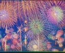 本日開催！ゲリラ的格安電話施術行います リピーター様限定！お一人様10分のみです。 イメージ1