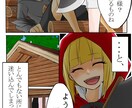 アイコン・イラストを描きます X、YouTube、インスタなどで使用可能です！ イメージ7