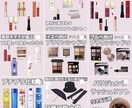 Instagramの運用代行を担当します 現役インスタグラマーによるインスタ代行サービス♪ イメージ5