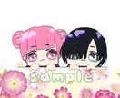 ポップでかわいいSNS用アイコン描きます あなただけのアイコンお作りします イメージ6