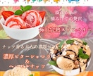 Canvaで制作！想いが届くをデザインします 目を引くチラシで、伝えたい情報を分かりやすく届けます。 イメージ2