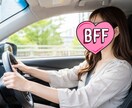 熟女スナックりんかにようこそ♡接待します 今日は、何、飲んでいく？ゆっくりして行って。。 イメージ9