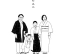 線画！お写真を元にご家族などのイラストを描きます 還暦祝い、結婚祝い、お誕生日のプレゼントなどに最適です。 イメージ1