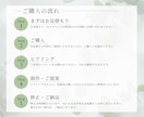 3名様限定！｜女性に刺さるチラシ作成いたします ミニマル・フラットな世界観を大切にしたチラシをお作りします。 イメージ9