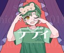 SNS映え アイコン・サムネイル描きます キラキラかわいいお顔を描くのが得意です！ イメージ6