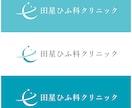 5名様限定！シンプルで目に止まる！ロゴを作成します イメージが固まって無くてもOK！！修正無制限！ イメージ3