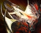 洋ファンタジー風の厚塗りイラスト描きます 重厚・闇・ドラゴン・モンスター・デーモン等 イメージ2