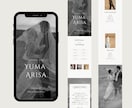 簡単に自作！Webプロフィールブックをご提供します 「venus」スマホやPCから簡単に作成いただけます♡ イメージ2