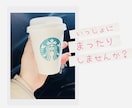 リピ様限定✨3日間あなたへのファンレターを書きます 「おはよう」「おやすみ」2パターンから選べる癒しのおまじない イメージ2