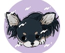 大切な家族をイラストに！動物のイラスト作成します 【6月限定価格】SNSやブログのアイコンにおすすめ♪ イメージ1