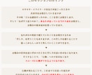最短15分!短時間で心の奥深い悩みを解消します 感情が思い出せない!?モヤモヤしていたその感情ごと解消します イメージ6