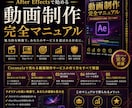 Aeスキルを月5万に変える！ココナラ戦略を伝えます 実績ゼロから1ヶ月でプラチナランクに！総売上1,000万！ イメージ2