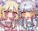 キラキラ可愛いミニキャライラストお描きします 【SNSアイコンなど】キラキラ可愛いミニキャライラスト イメージ5