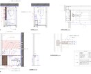 店舗やオフィスの家具図、造作図を描きます デザイナーの経験を元に、施主や設計者の意図を組む作図人 イメージ1