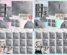 卒園アルバム 卒業アルバム 個人ページ作成します お忙しいワーママさんに代わり、アルバム個人ページを作成します イメージ4