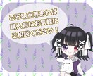 愚痴や相談、雑談などお話し相手になります 少しでもあなたの心が軽くなるお手伝いをさせて下さい イメージ5