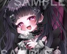1枚絵／立ち絵等のイラスト描きます 【相談大歓迎】他サイトで実績多数！キラキラかわいいイラスト◎ イメージ2
