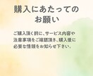心に寄り添う安心相談室にします 心が疲れたとき、安心できる居場所をあなたに イメージ2
