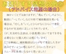 元国語科教員が、作品を丁寧に読み、感想を伝えます あなたに寄り添う、創作に迷ったときのやさしい感想サービス。 イメージ7